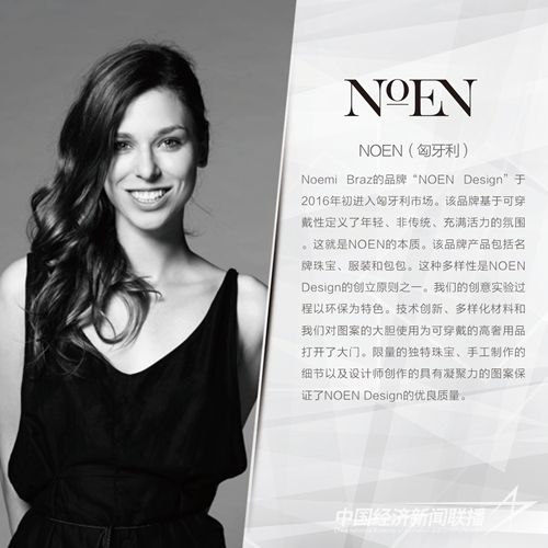 hljrb_2_202009882b08e8-8146-4bae-a00a-dd432bf5253f.jpg?v=1705069393