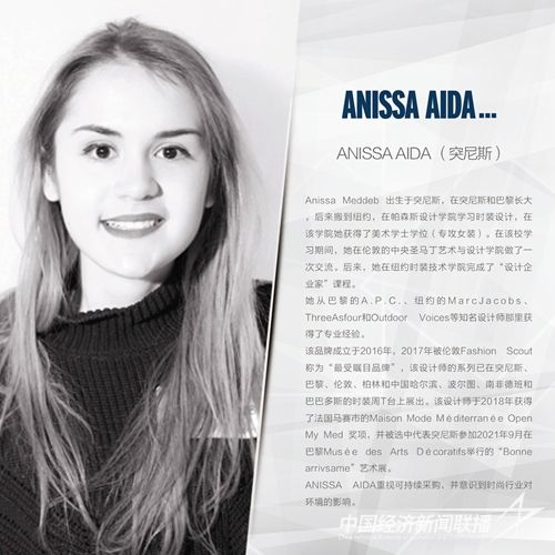 hljrb_2_20200948183a46-46e6-4db6-b438-bcb55ff7b82b.jpg?v=1705069393