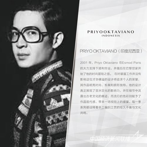 hljrb_2_202009fa19d73c-ec39-4384-b378-0f037665131e.jpg?v=1705069393