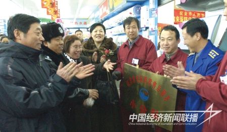 联营71(3).jpg?v=1705118198