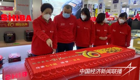 联营71(6).jpg?v=1705118198