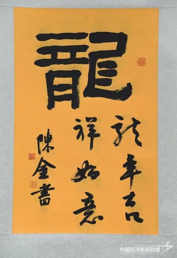 001(1)(1).jpg?v=1705230952