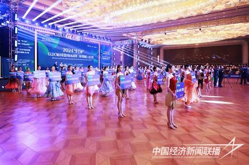 b12ef5938a2fdef562114045146bca1.jpg?v=1705284627