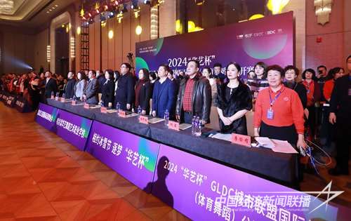 928a4774241f2958fe503e98c369026.jpg?v=1705284627