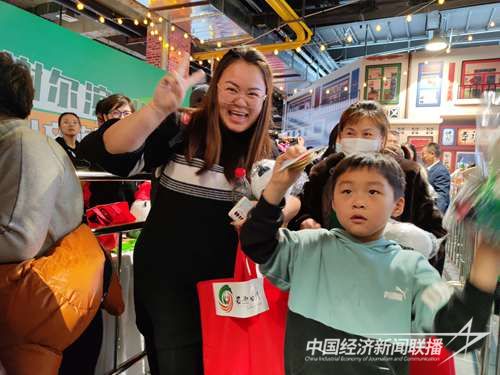 133db8e53bc880a3bdb2126fc98549d.jpg?v=1705284424