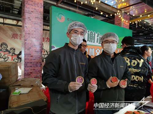 a2cfc98c7db0318f3a5d953764ecb65.jpg?v=1705284424