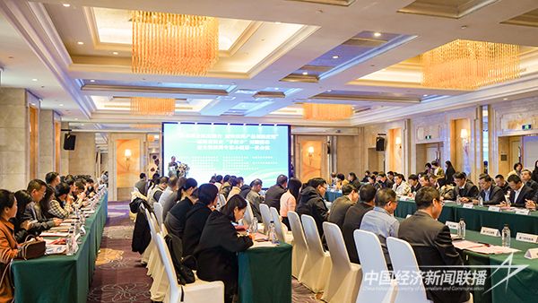 20240115  福建省推动医企深度融合1.jpg?v=1705295934