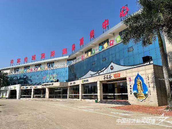 微信图片_20240115162207.jpg?v=1705310814