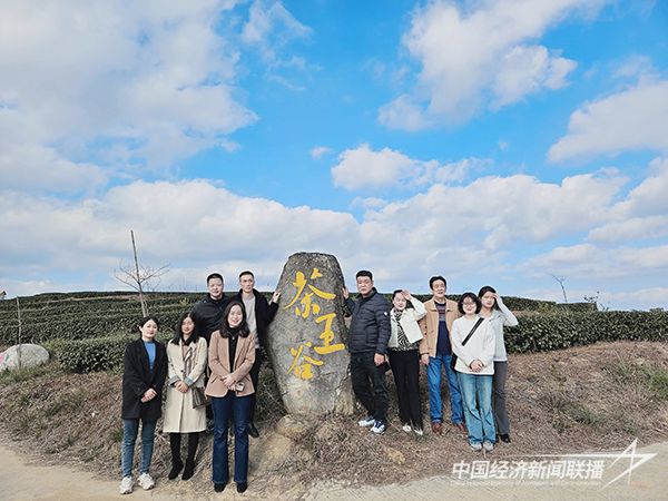 20240115 蔡克修&黄建军强强联手:探索“茶旅融合”新模式14.jpg?v=1705310814