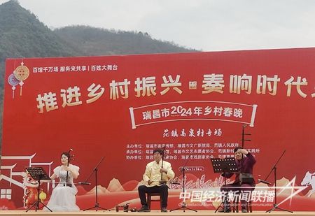 QQ图片20240114155626.jpg?v=1705406187