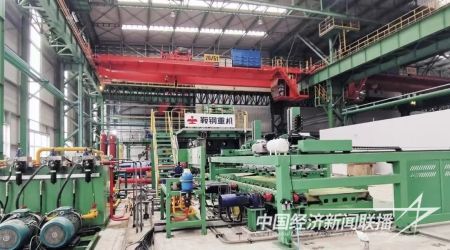 首条钛-特(1).jpg?v=1705475959