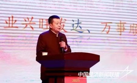 创业协会2).jpg?v=1705488526