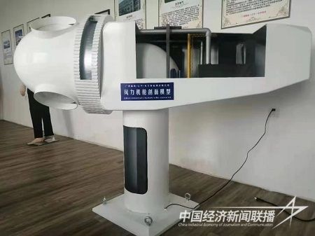 5555.jpg?v=1705486581