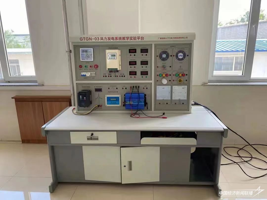 微信图片_20240117142109.jpg?v=1705486581