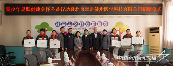 001(2).jpg?v=1705484742