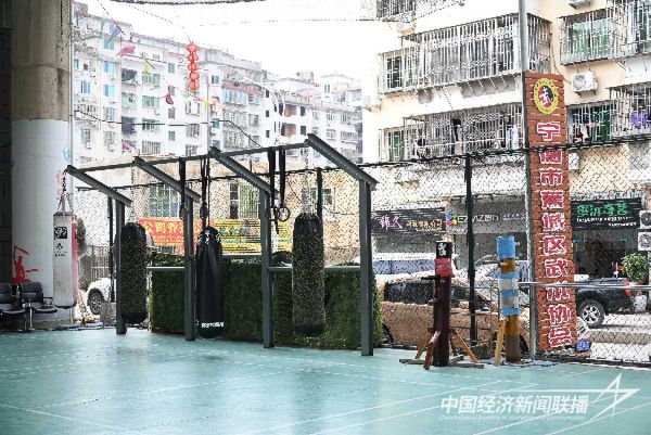 20240117宁德2_new (1).jpeg