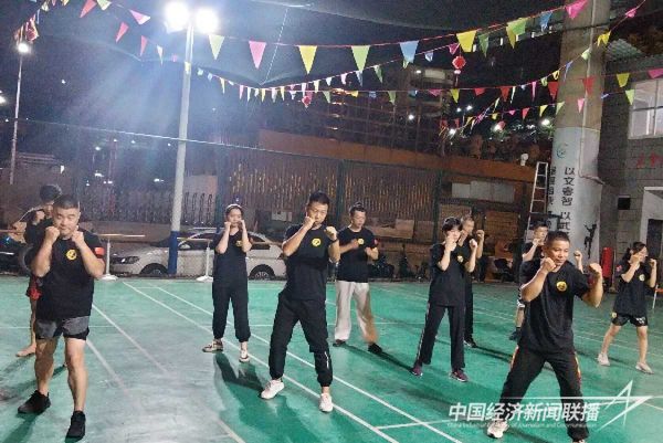 20240117宁德3jpg_new (1).jpeg