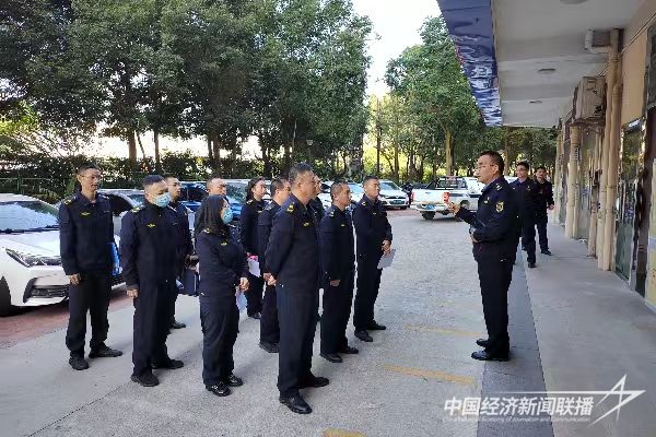 20240118 集美城管1.jpg?v=1705548602