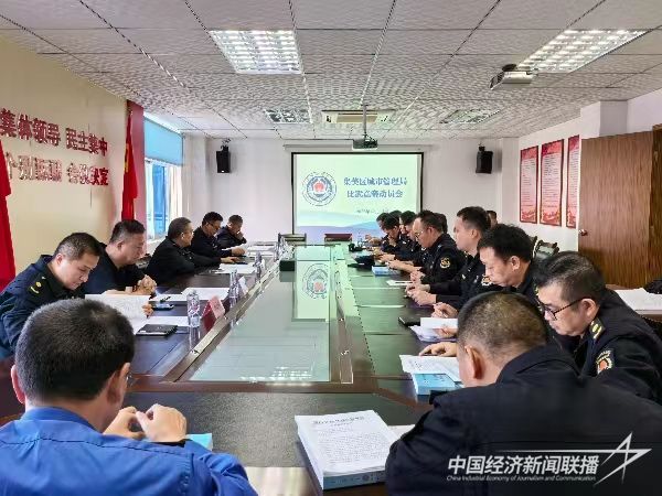 20240118 集美城管4.jpg?v=1705548602