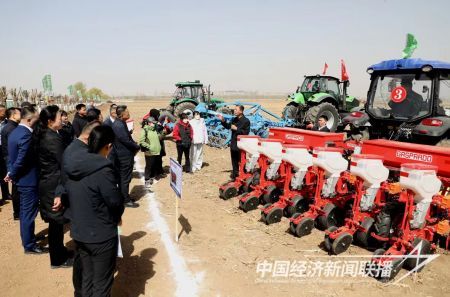 数字乡村.jpg?v=1705659902