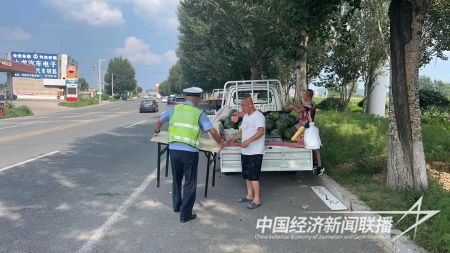 市容整治.jpg?v=1705659902