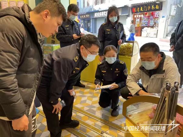 20240119 厦门:节前食品安全排查整治2.jpg?v=1705647271