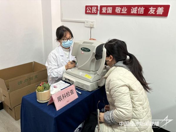 20240118  漳州云霄供电：暖冬相伴 健康同行1.jpeg