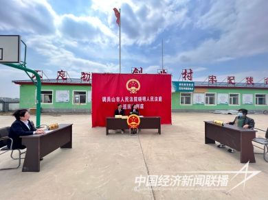 高院五化1).jpg?v=1705841988