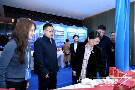 台安青岛(1).jpg?v=1705841910