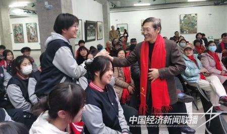 兰开国学3).jpg?v=1705841391