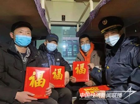 001(2).jpg?v=1705893293