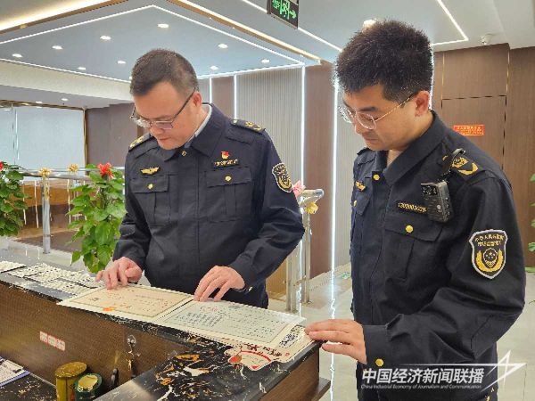 20240122湖里1_new (1).jpeg