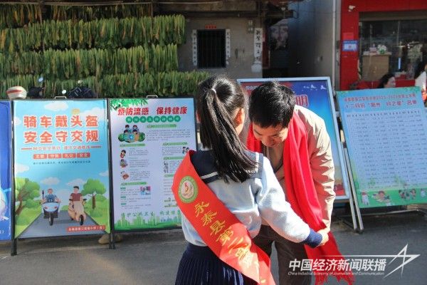 20240119 永泰县第二实验小学美育浸润活动2.jpeg