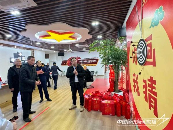 20240122福安4jpg_new (1).jpeg