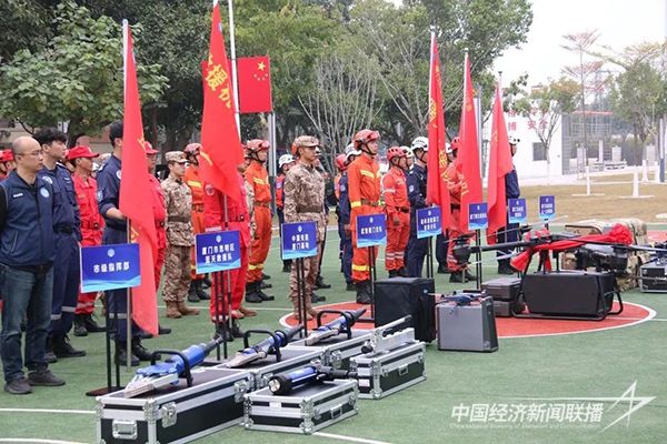 20240122 厦门市应急救援物资装备集中配发3.jpg?v=1705917868