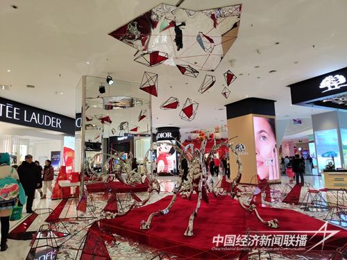 ab070eb773cffa8da200b39f98bbfae.jpg?v=1705982603