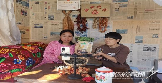 直播带货农产品.jpg?v=1705982140