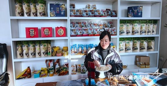 直播带货饿货.jpg?v=1705982140