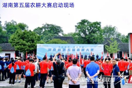 微信图片_20240124165617.jpg?v=1706087837