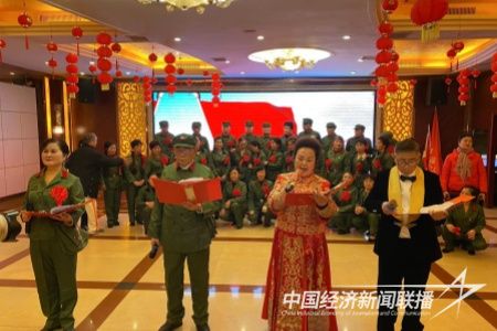 微信图片_20240124172428_副本.jpg?v=1706101884