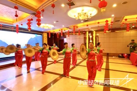 微信图片_20240124172215_副本.jpg?v=1706101884