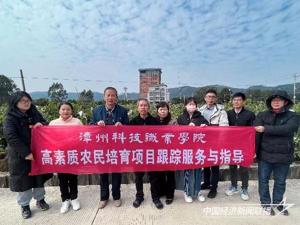 20240125  漳州科技职业学院开展高素质农民跟踪服务与指导6.jpg?v=1706152147