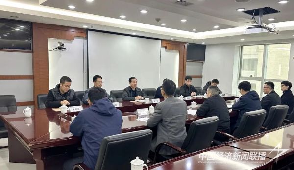 20240125  漳浦县长到福州招商2.jpeg