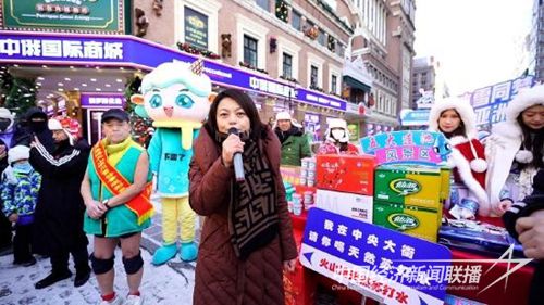 w700d1q75cms (2).jpg?v=1706152978