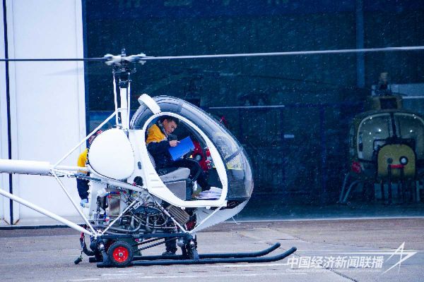 图片1.jpg?v=1706152409