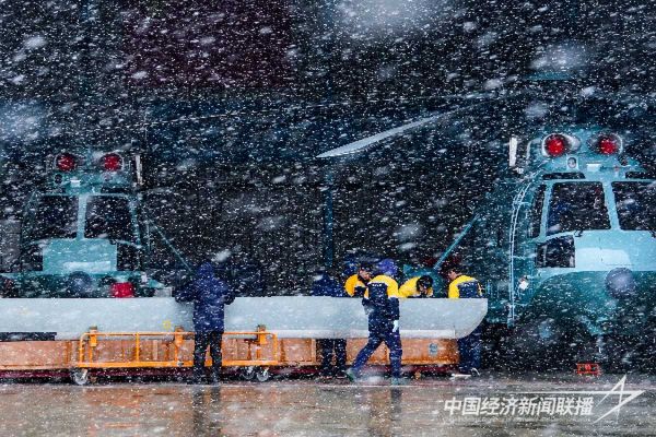 图片2.jpg?v=1706152409