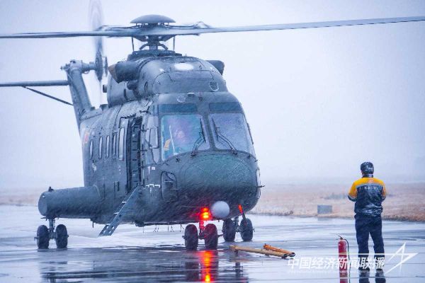 图片3.jpg?v=1706152409