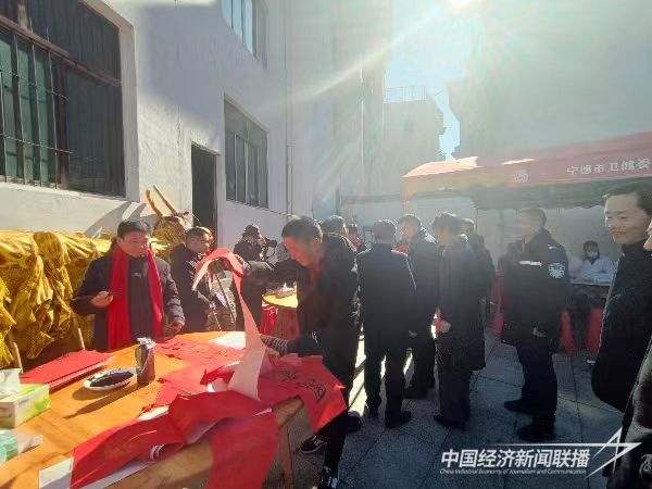 20240124 宁德市文化科技卫生“三下乡”集中服务活动安保工作6.jpg?v=1706153046