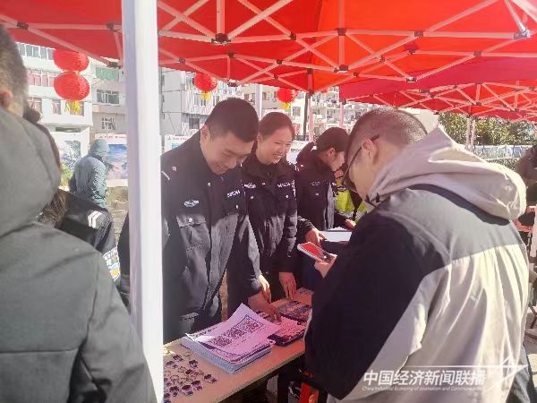 20240124 宁德市文化科技卫生“三下乡”集中服务活动安保工作7.jpg?v=1706153046