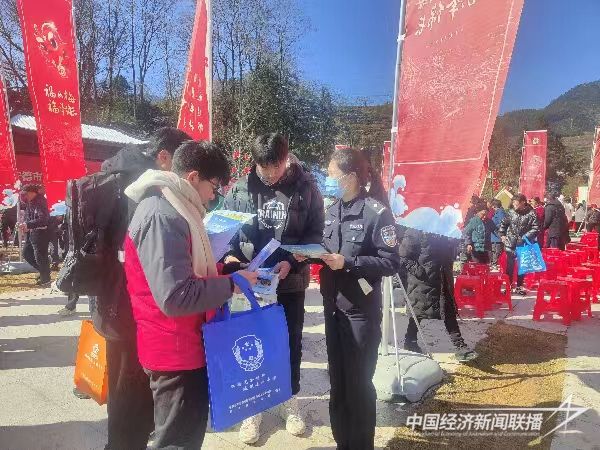 20240124  宁德市文化科技卫生“三下乡”集中服务活动安保工作8.jpg?v=1706153046